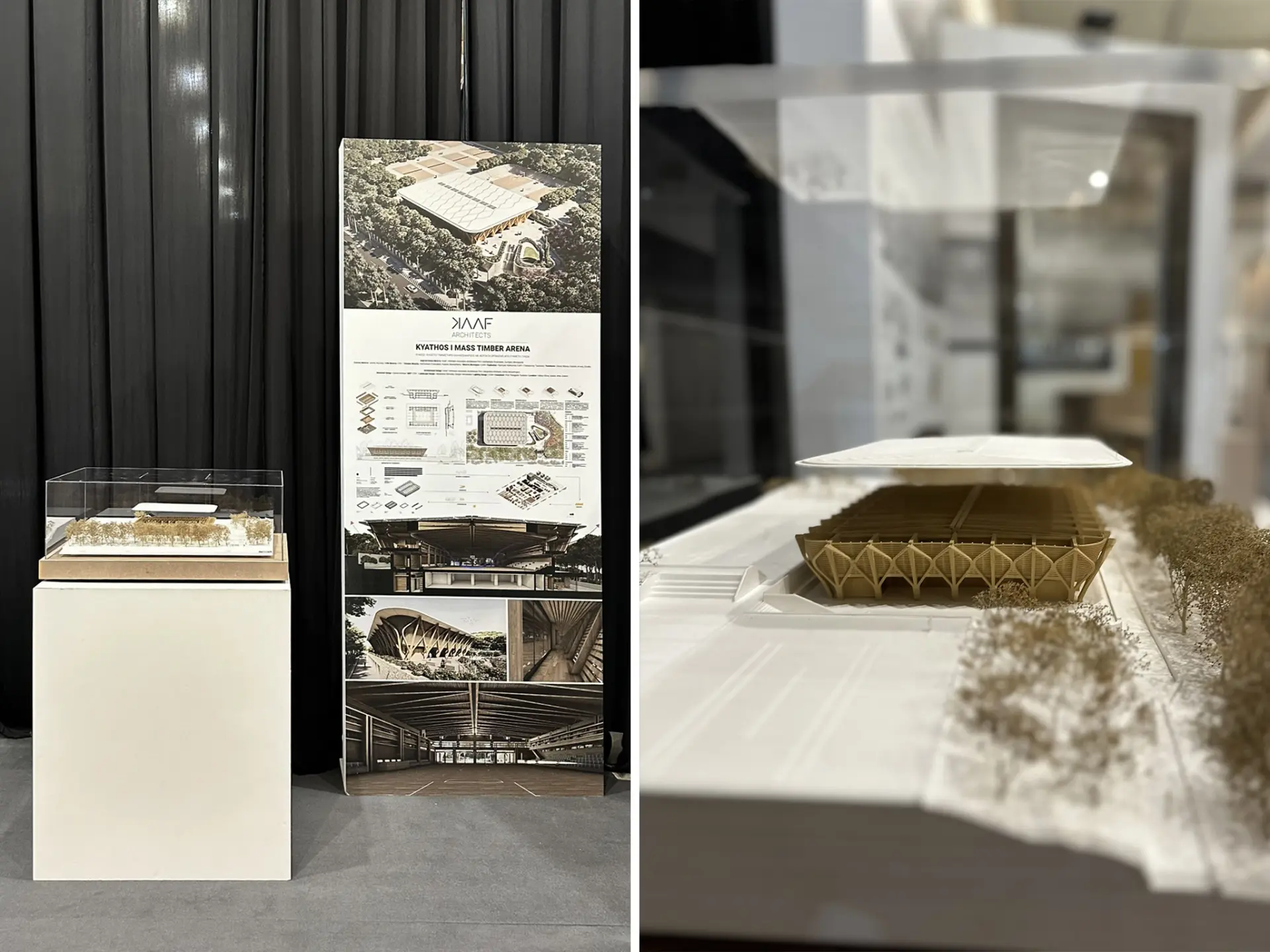 Medwood Exhibition 2024 - Main Auditorium Hall