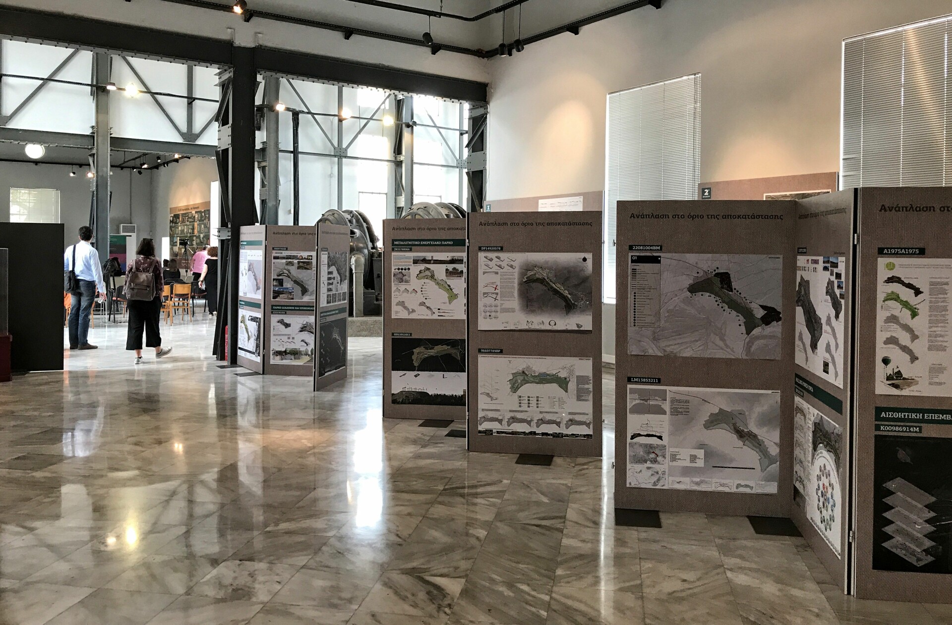 Architecture Exhibition For the Landscape Development to the point of Rehabilitation