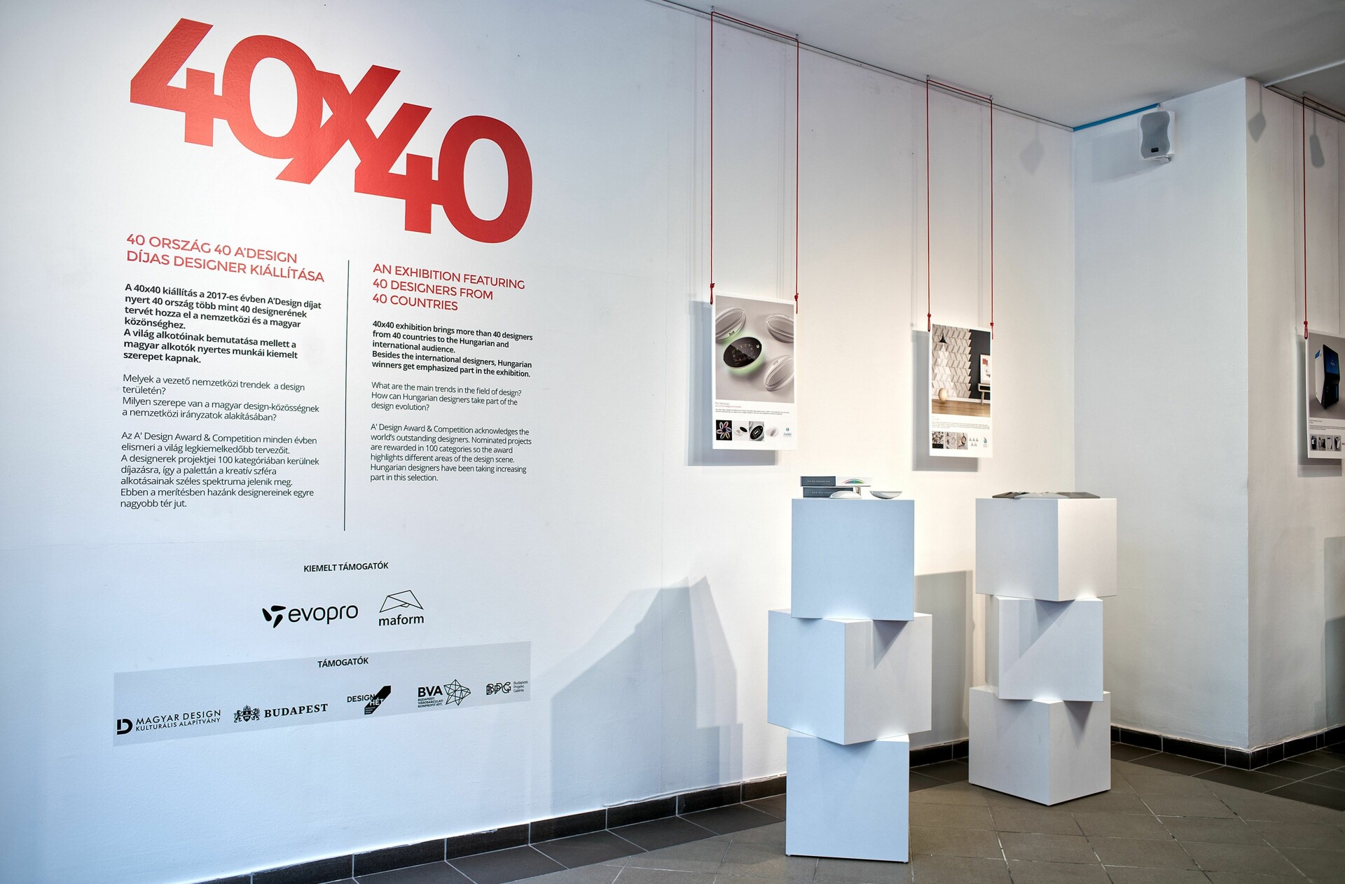 40 X 40 Exhibition